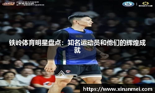 米乐YY易游
