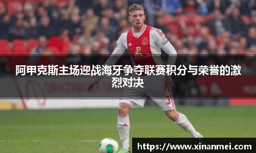 yy易游体育