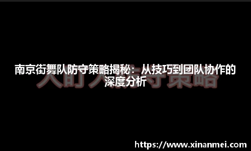 米乐YY易游