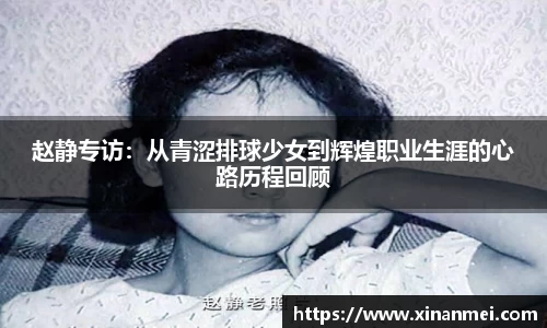 yy易游