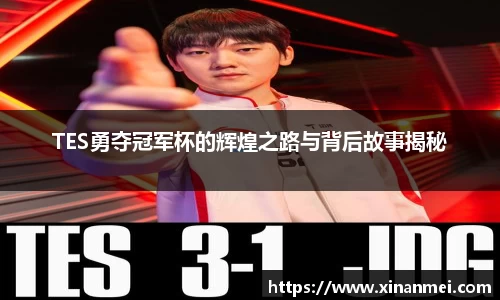 米乐YY易游