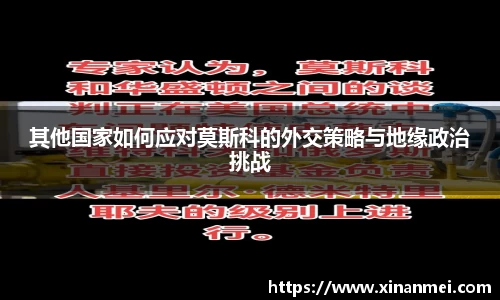 yy易游