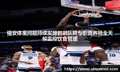 yy易游